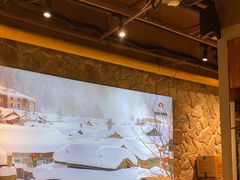 -姚稷大铁锅(龙之梦店)