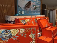-旺顺阁·北京菜·烤鸭(大望路店)