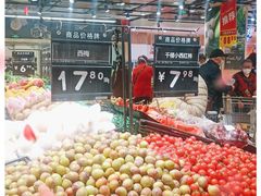 -永辉超市(吾悦广场店)