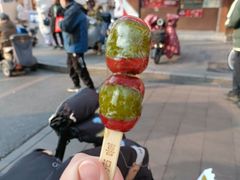 -喜识·冰糖葫芦·炒酸奶(保定钟楼店)