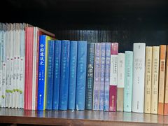 -良友书坊(安徽路店)