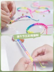 点击看大图 -宝馨月月子中心(友谊医院店)