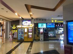 -万达影城(保定万博广场激光IMAX店)