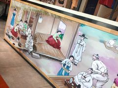 -鑫日千里马(汇智店)