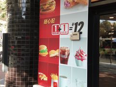 -麦当劳(四川北路店)