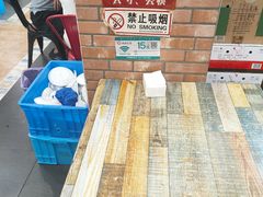 -八张桌子(老店)