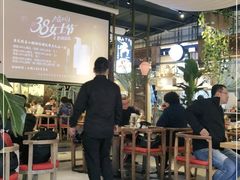 -水煮三国·川鲁江湖菜(香山店)