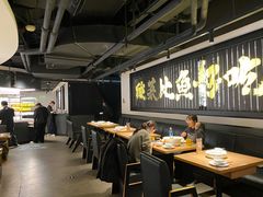 -太二酸菜鱼(兴业太古汇店)
