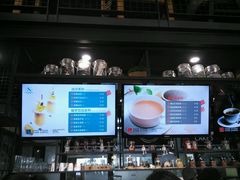 -FASHION BAKERY法森贝克(新德路店)