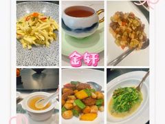 -金轩中餐厅 Jin Xuan(浦东丽思卡尔顿酒店)