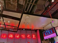 -陈鹏鹏潮汕菜(宝安机场T3航站楼店)