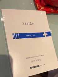 -Yestar艺星医疗美容医院