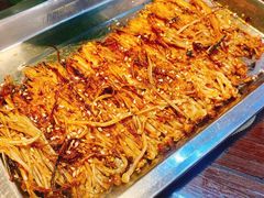 烤金针菇-天津乾毓德饭庄·清真传统炒菜·海鲜烧烤(咸阳路店)