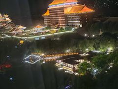 -大明幻境第一城