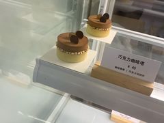 咖啡巧克力塔-Ten Olives甜点