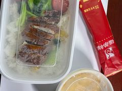 -福荣祥烧腊(国和路店)