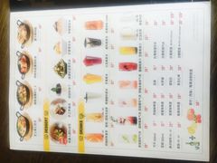 菜单-机器人火炉披萨(爱琴海店)