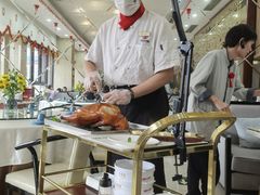 -全聚德(蓝山店)