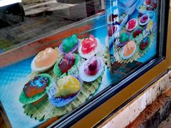 -津门红姐熟梨糕茶汤糕干(爱国道店)