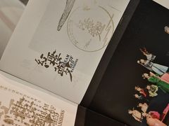 -合肥大剧院