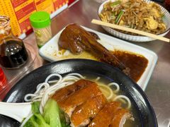 -烧鹅濑(西华路店)