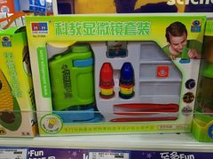 -TOYSRUS玩具反斗城(大连恒隆广场店)