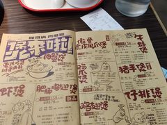 菜单-胖哥俩肉蟹煲(龙德广场店)