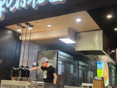 -和府捞面(天河领展广场店)