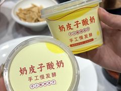 -钱记·乡野菜(紫荆花路店)