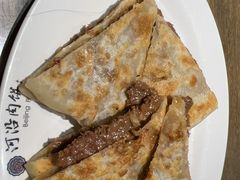 -河沿肉饼Beijing Pie(东华门店)