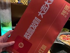 -烤匠麻辣烤鱼(时代广场店)
