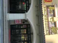 -知味观(翡翠城店)