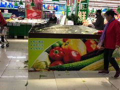 -人人乐购物广场(开发区店)