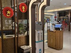 门面-新辣道鱼火锅(上地华联店)
