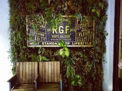 -RGF(巨鹿路店)