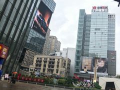 -义乌之心城市生活广场(新马路店)