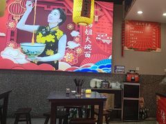 -杨姐大碗面(电厂南路店)