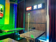 -唱吧麦颂KTV(马驹桥店)
