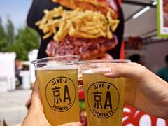 -京A Taproom·精酿餐吧(CBD店)