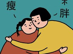 -C'è Amore爱意(亿合城店)