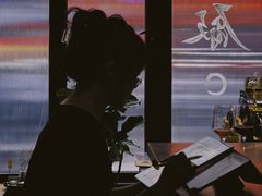 -MEDISN·药厂