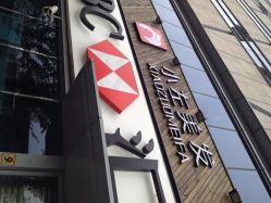 点击看大图 iphone_upload_pic-小左沙龙