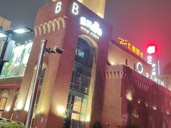 -砂之船奥特莱斯(合肥店)