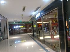 -立峰超越健身中心(先天下店)