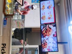 门面-1973继光香香鸡(金桥国际店)