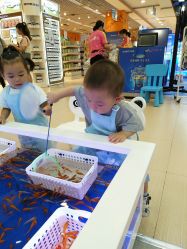 -孩子王(协信星光时代广场店)