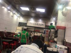 -郑家包子牛肉拉面(尚勤路店)