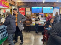 -天兴居(鲜鱼口街店)