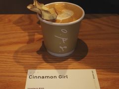 -O.P.S. CAFE