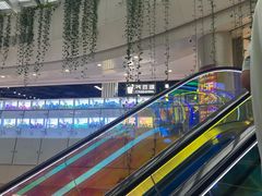 -凯德广场(学府店)